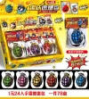 Fun quick-burst bag, Grenade prank bag, Funny prank bag, stinky bag, Toy Auto-Reinflation bag details Picture
