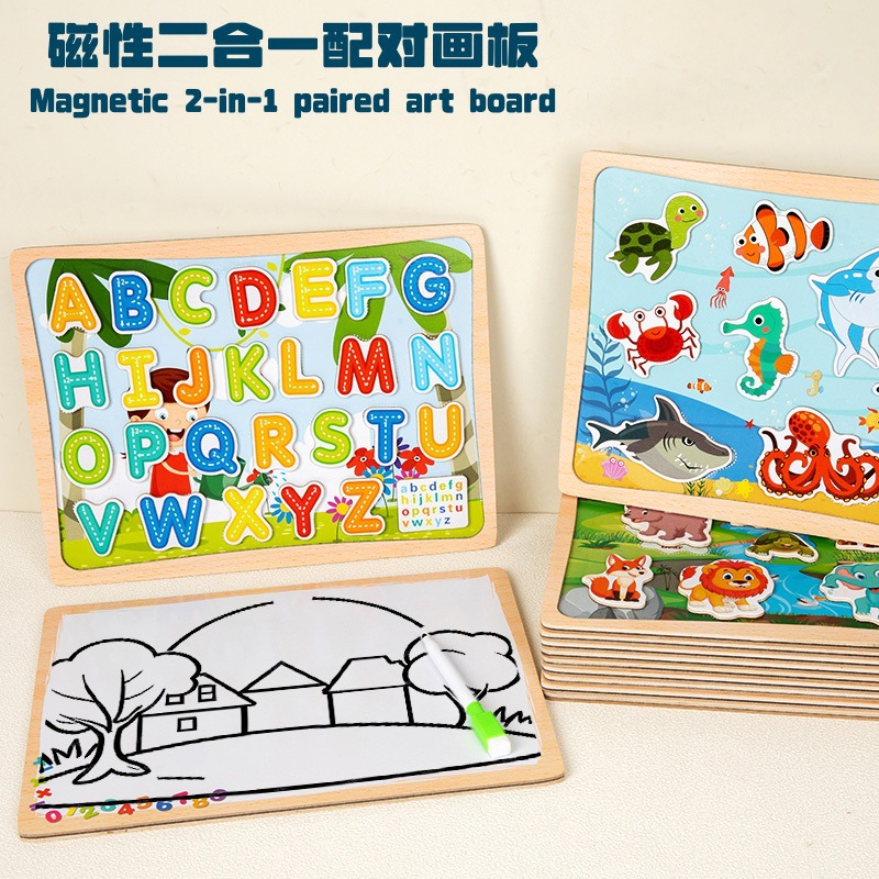 拼豆/拼图/异形拼图/可以拆卸的木头船/玩具白底实物图