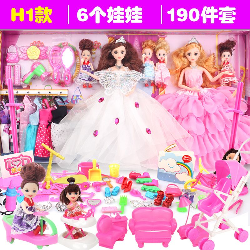 洋彤乐换装娃娃套装大礼盒公主女孩儿童玩具布衣服生日礼物可爱店详情图3