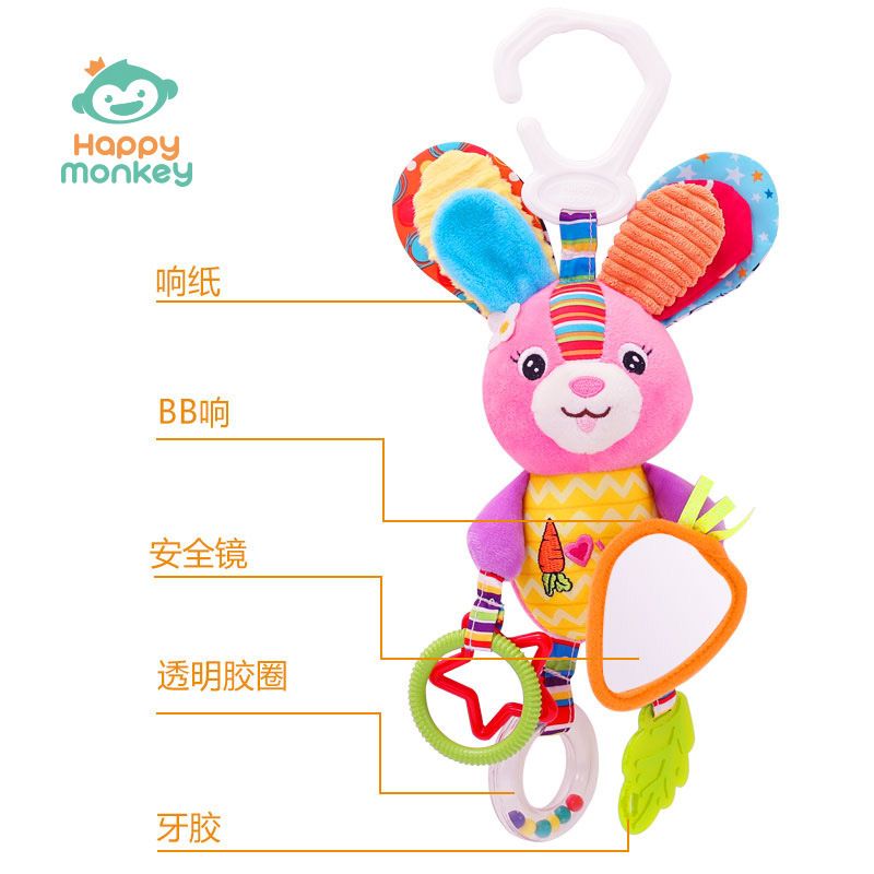 婴儿玩具安抚巾宝宝安抚玩偶婴儿摇铃bb叫柔软安抚用品新款多色适用0-12个月产品图