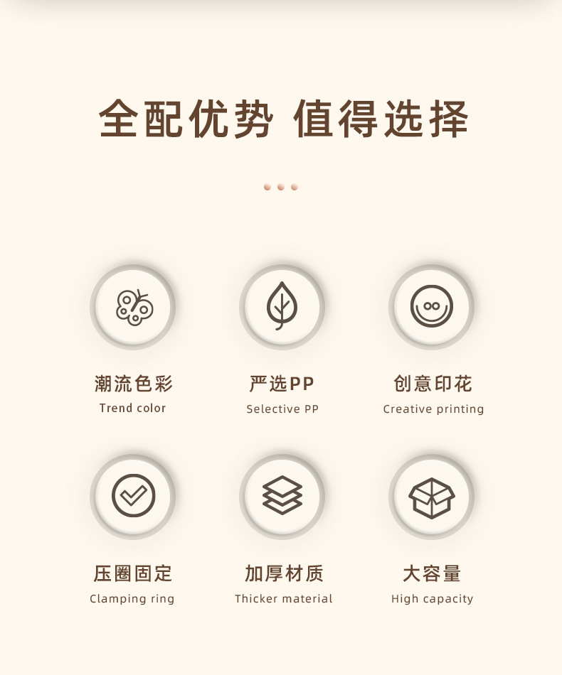 T54-TH-8068多巴胺垃圾桶家用新款厕所卫生间厨房高颜值卧室详情图2