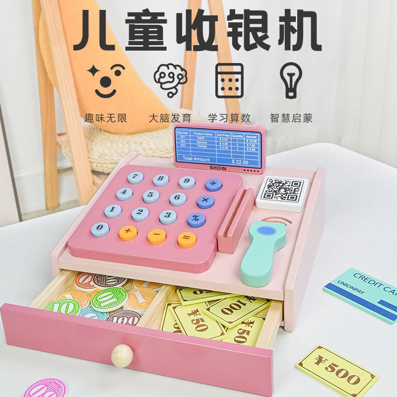 玩具/儿童玩具/家具微缩模型/微缩家具/小女孩玩具套装细节图