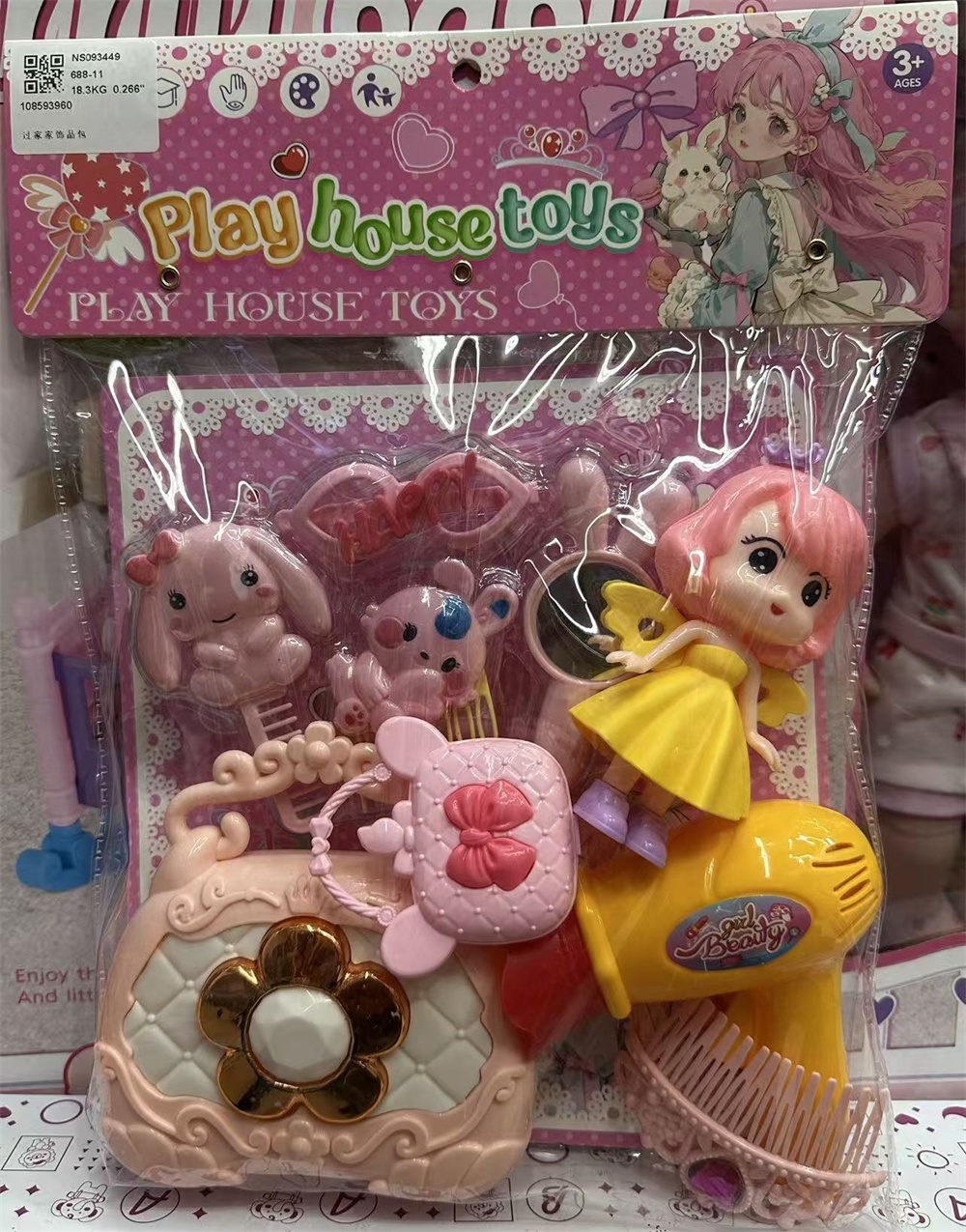 过家家 套装  梳妆台托盘 玩具厨房