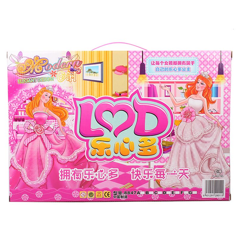 工具玩具实物图