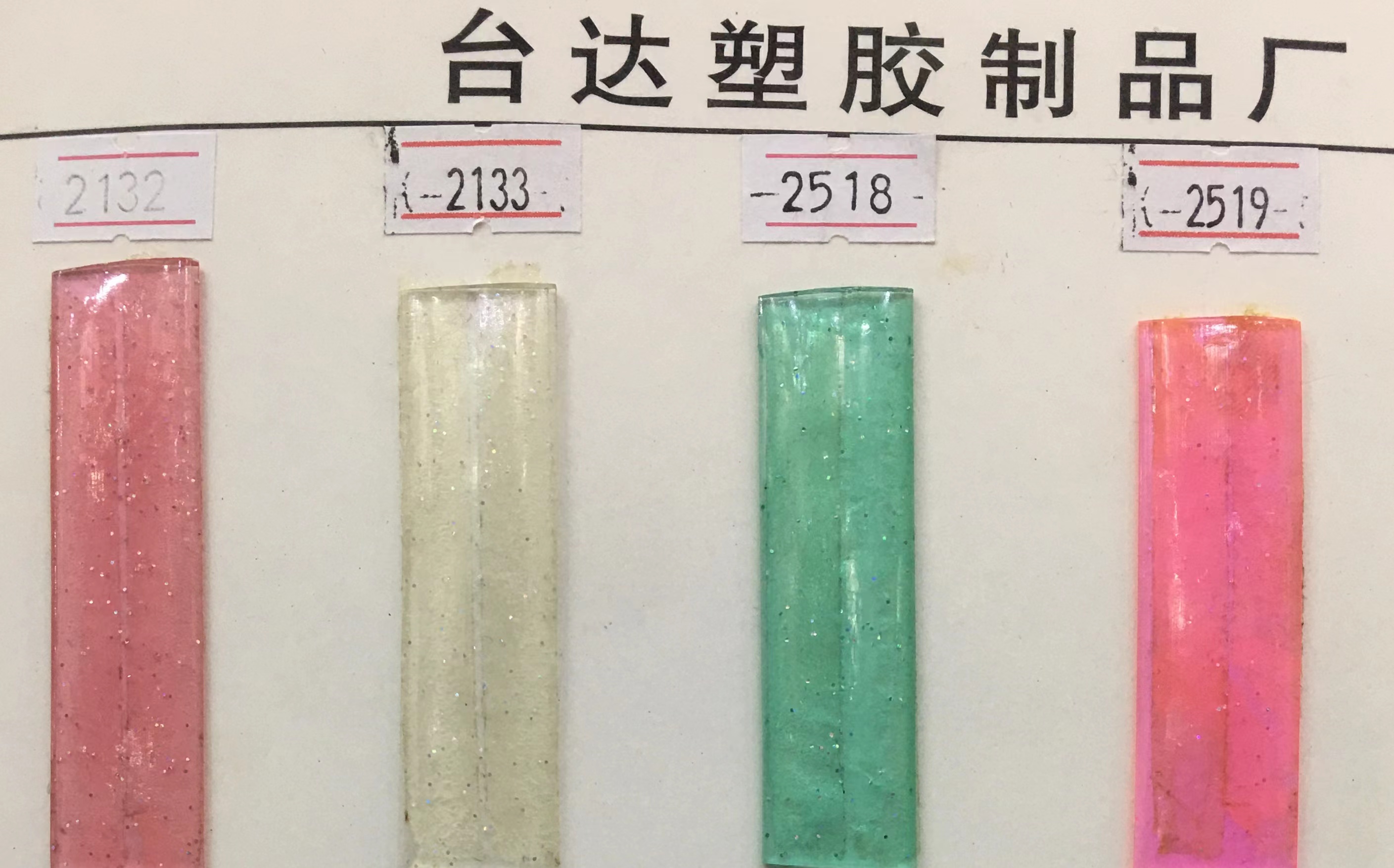 皮带男/皮带/腰带/男士腰带/头层牛皮无头皮带白底实物图