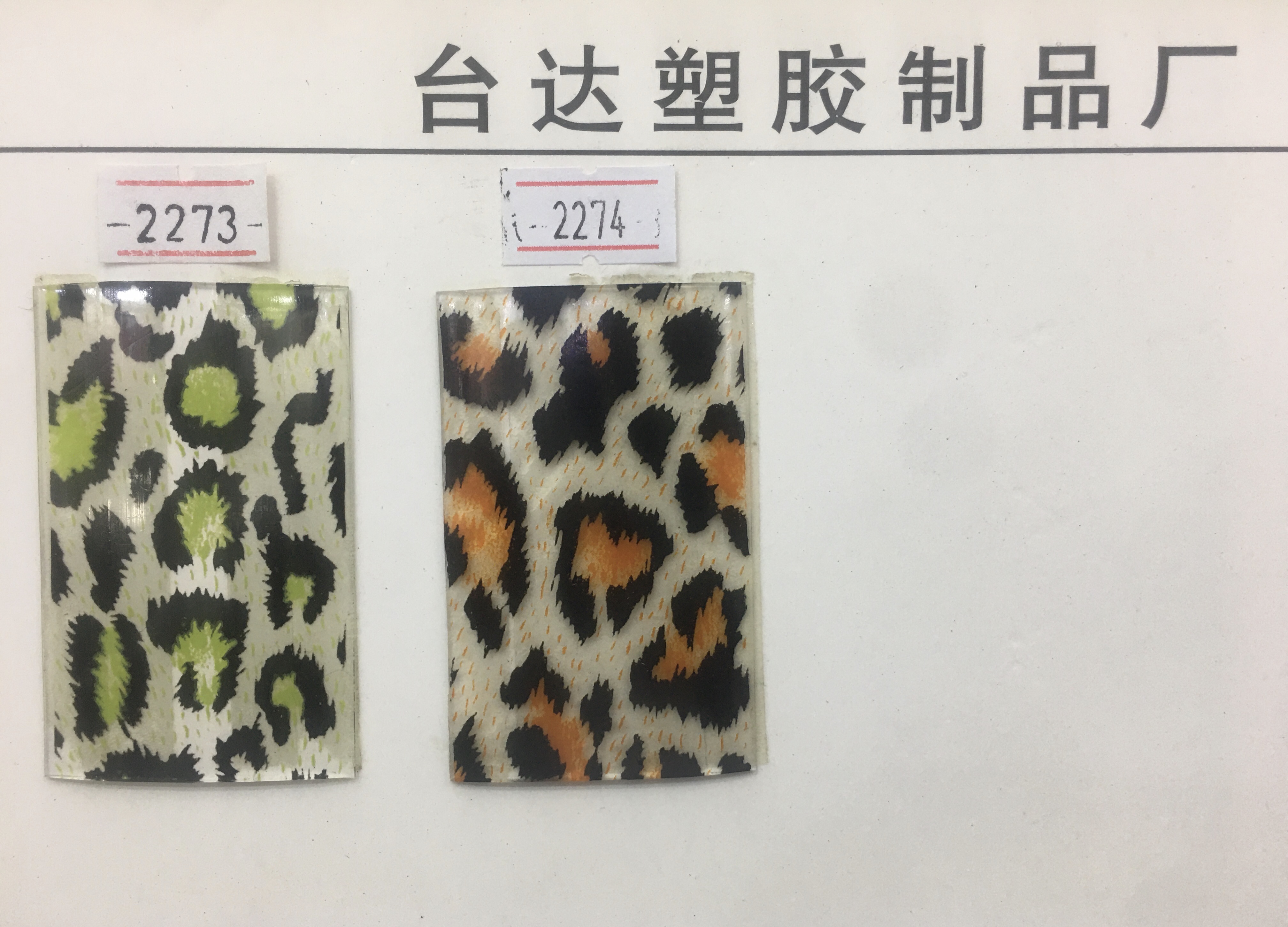 皮带男/皮带/腰带/男士腰带/头层牛皮无头皮带细节图