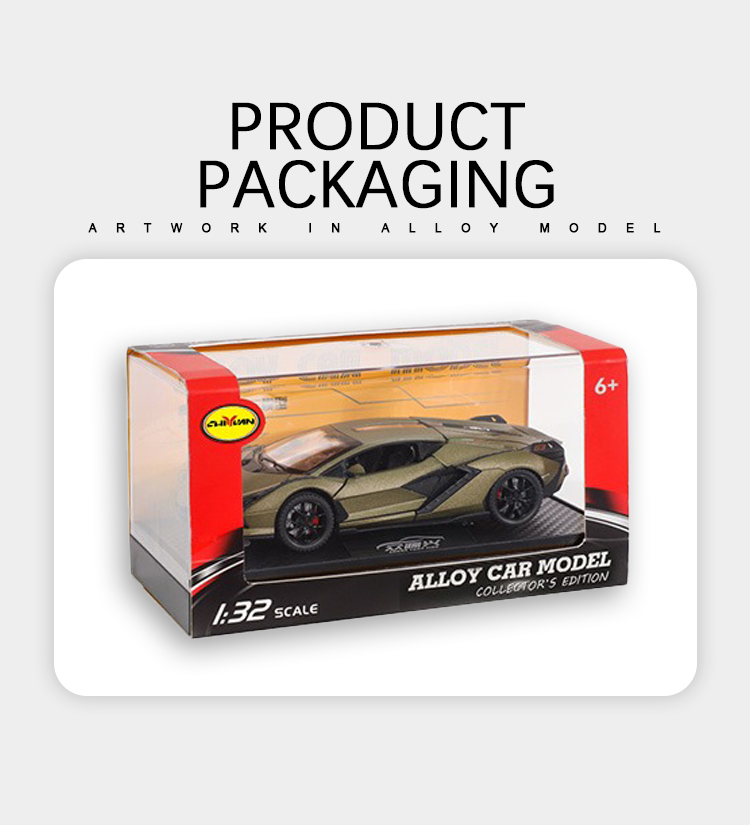 1:32兰博闪电跑车合金模型玩具车儿童玩具车模小汽车合金车玩具车趣味收藏详情9