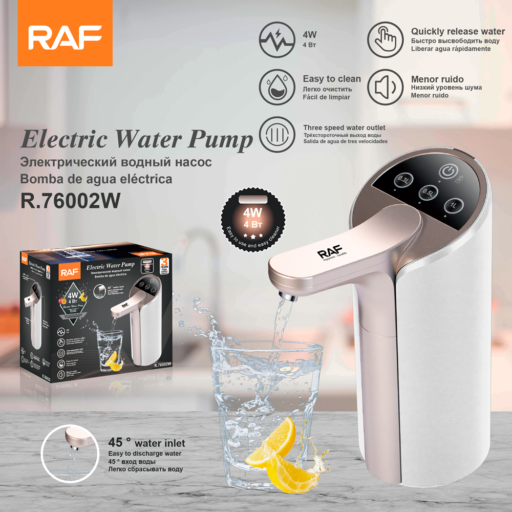 RAF Cross-border Electric water pump, automatic water pressure for barrel water, mineral water rechargeable water filling device, household water dispenser, R.76002 RAF Cross-border Electric water pump, automatic water pressure for barrel water, mineral water rechargeable water filling device, household water dispenser, R.76002