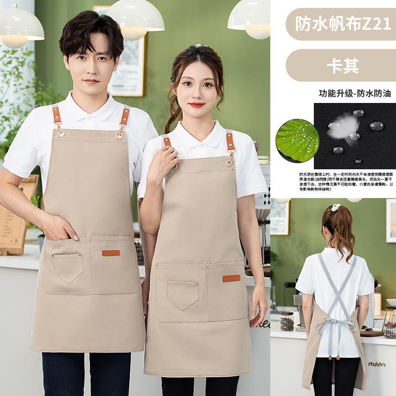 شريط جديد مقاوم للماء مزود بمزيّ مزود بمطبخ مزود بمطبخ مزود بمطبخ Item Picture
