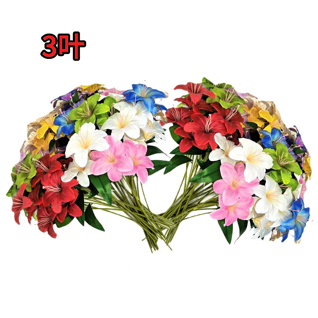 Colorful tulip bouquets, yarn bouquets, floral art tapes, preserved flowers for decoration, Christmas Eve bouquets, flower mud, creative handmade gifts Specification image