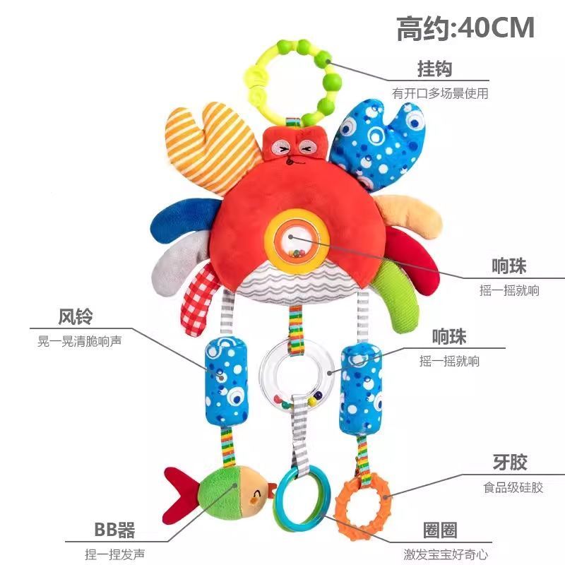 婴儿玩具安抚巾宝宝安抚玩偶婴儿摇铃bb叫柔软安抚用品新款多款式白底实物图