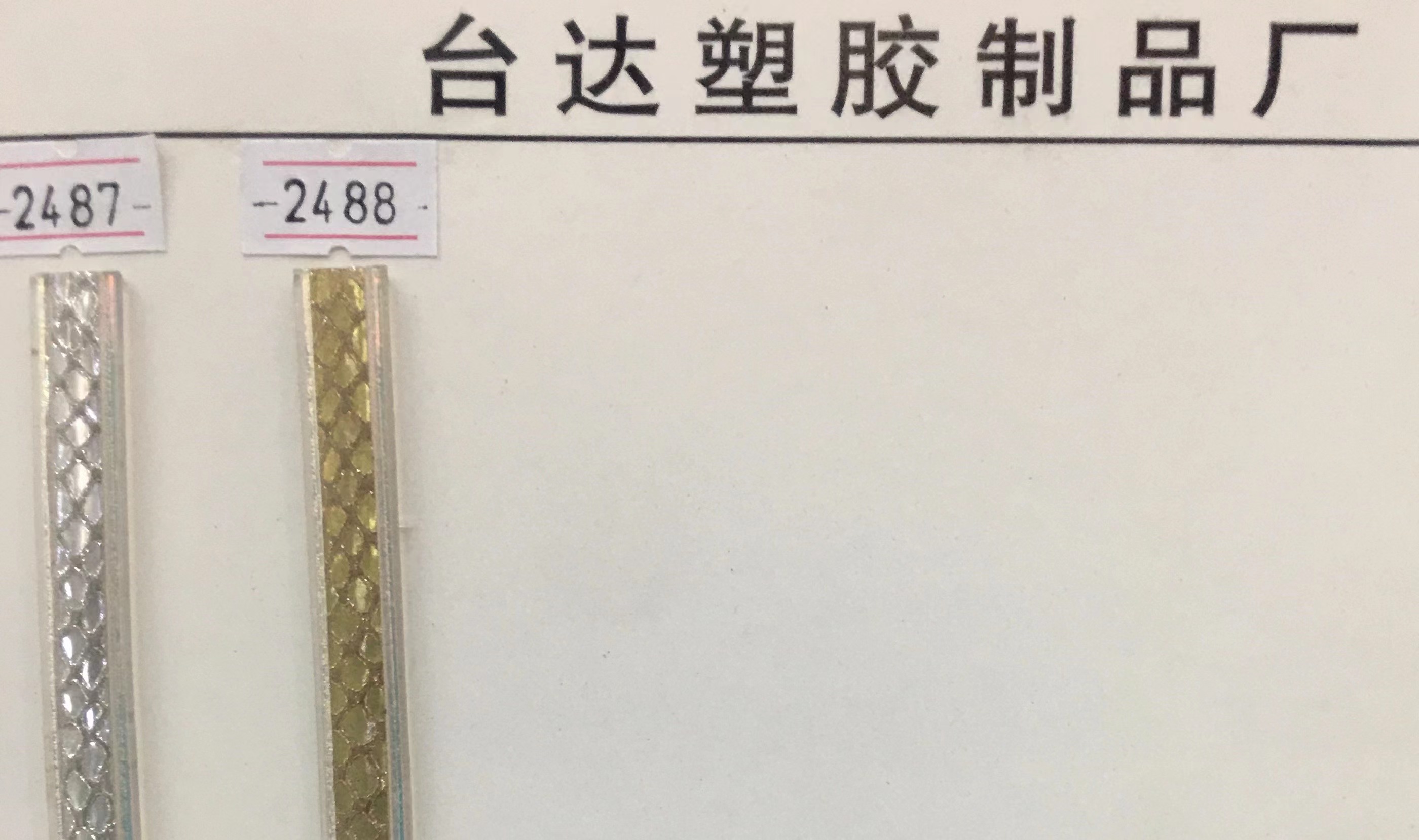 洞洞鞋配件/洞洞鞋金属配件/免系鞋带懒人/洞洞鞋配件金属/洞洞扣细节图