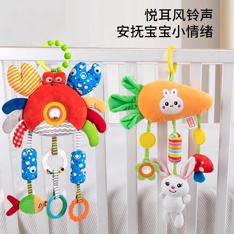 婴儿玩具安抚巾宝宝安抚玩偶婴儿摇铃bb叫柔软安抚用品新款多款式产品图