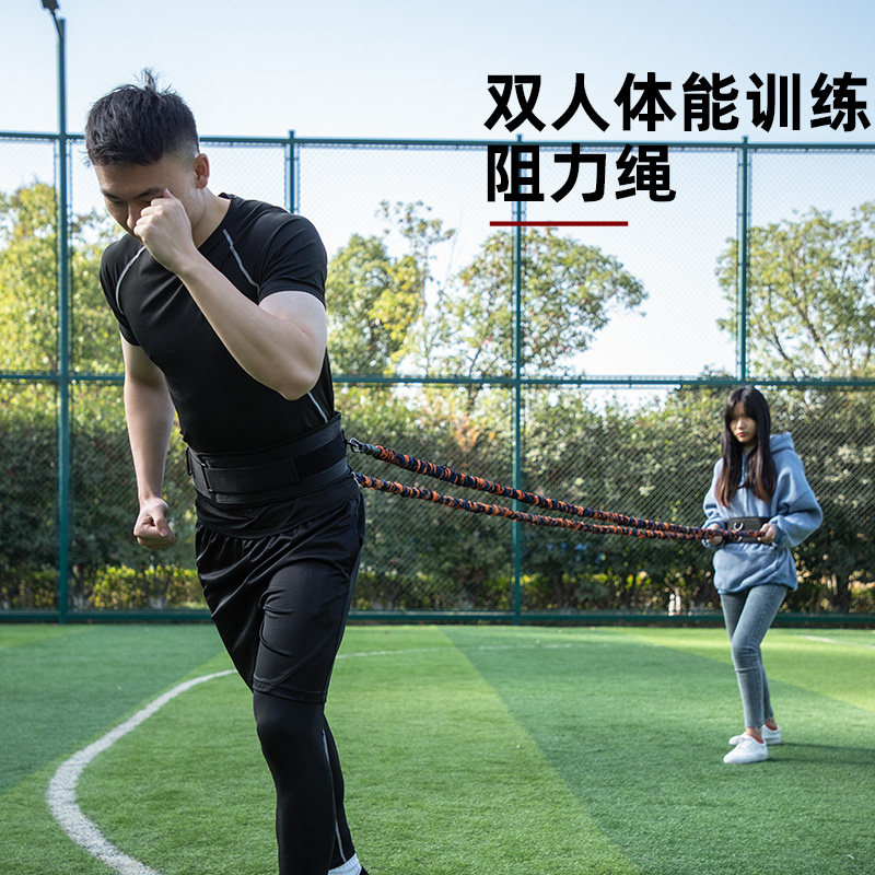 Portable, safe, resistant, speed-sensitive, gait, physical training, high-elastic natural latex protective strap Specification drawing