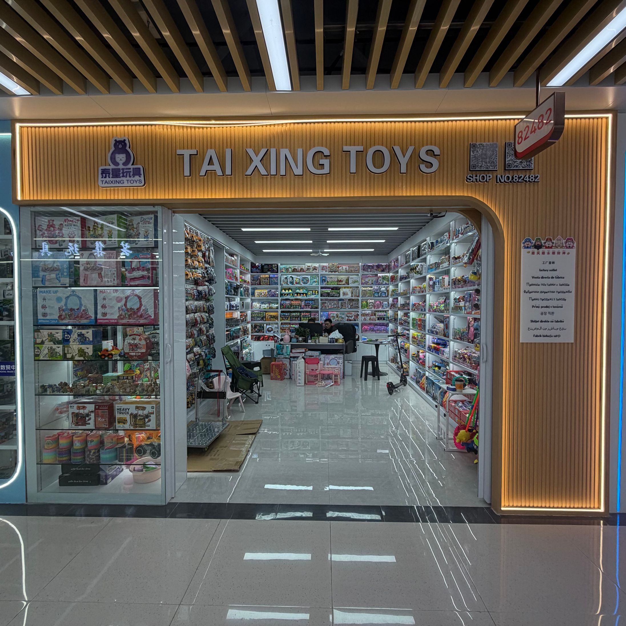 Taixing Toys describe pic - 1