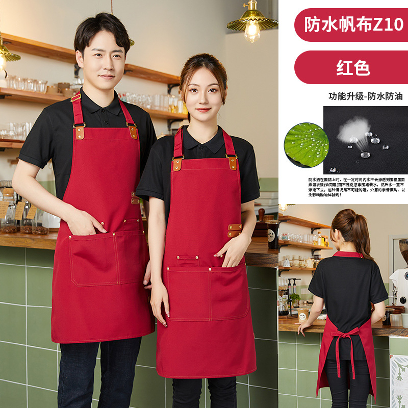 厂家围裙批发咖啡奶茶餐厅网红酒店饭店工作围裙防水挂脖围裙