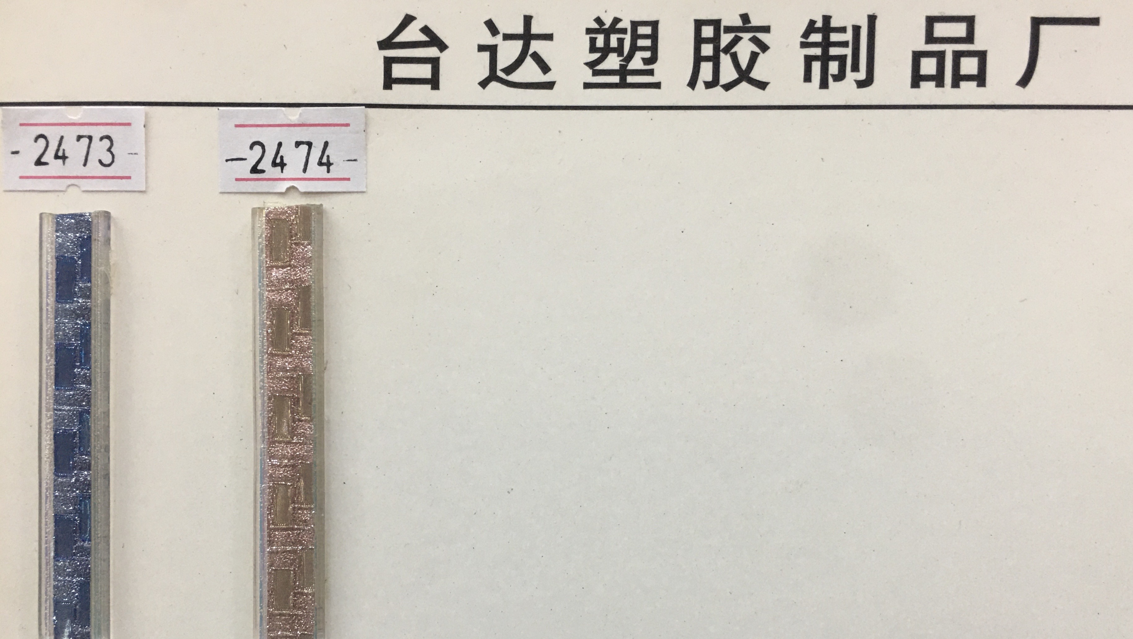 钥匙扣/钥匙圈/蜂鸟钥匙扣/皮钥匙扣/橙色金属钥匙扣细节图