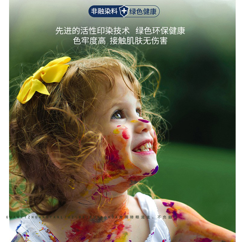 女童polo连衣裙夏季2026新款裙子女童百褶裙学院风jk舞台演出服支持定制加工跨境电商爆款亚马逊稀音儿童运动服校服详情图6