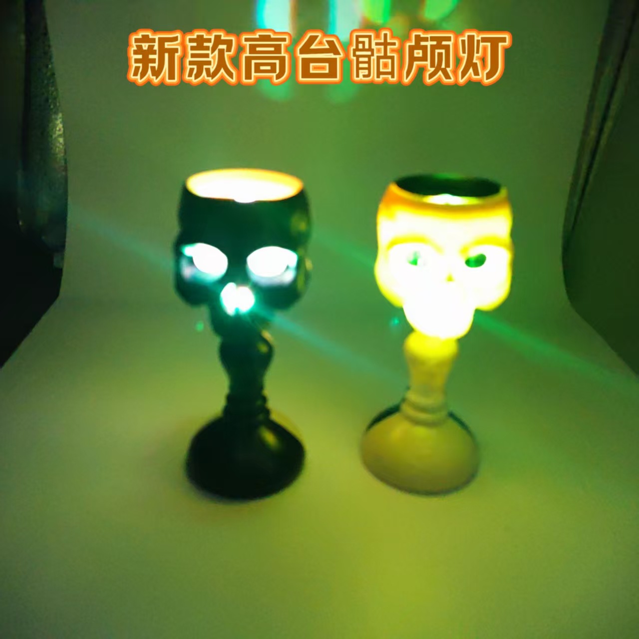 万圣节布置摆件实物图