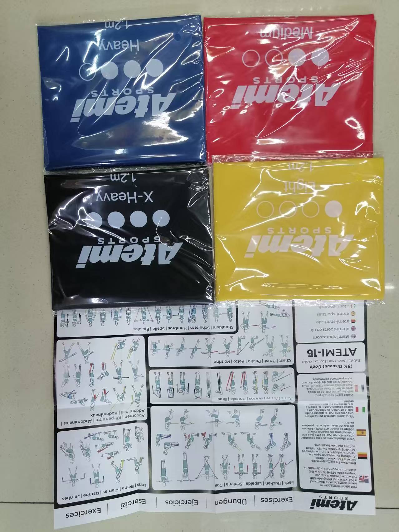 运动器材/脚蹬拉力器/握力器/保健品/橡胶弹力带白底实物图