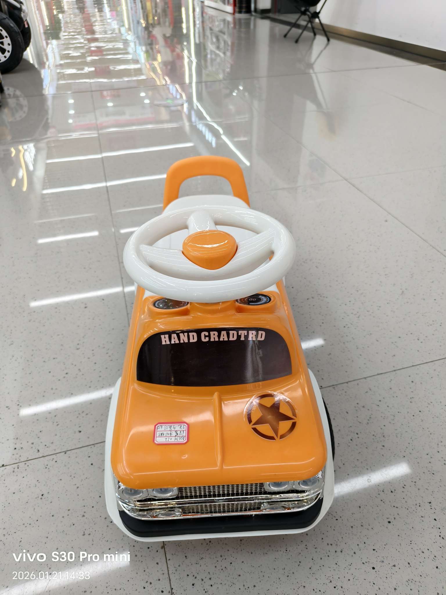 童车童床背带座椅扭扭车电动摇摇车拉杆推车电瓶车买菜车爬楼多功能婴幼儿用品