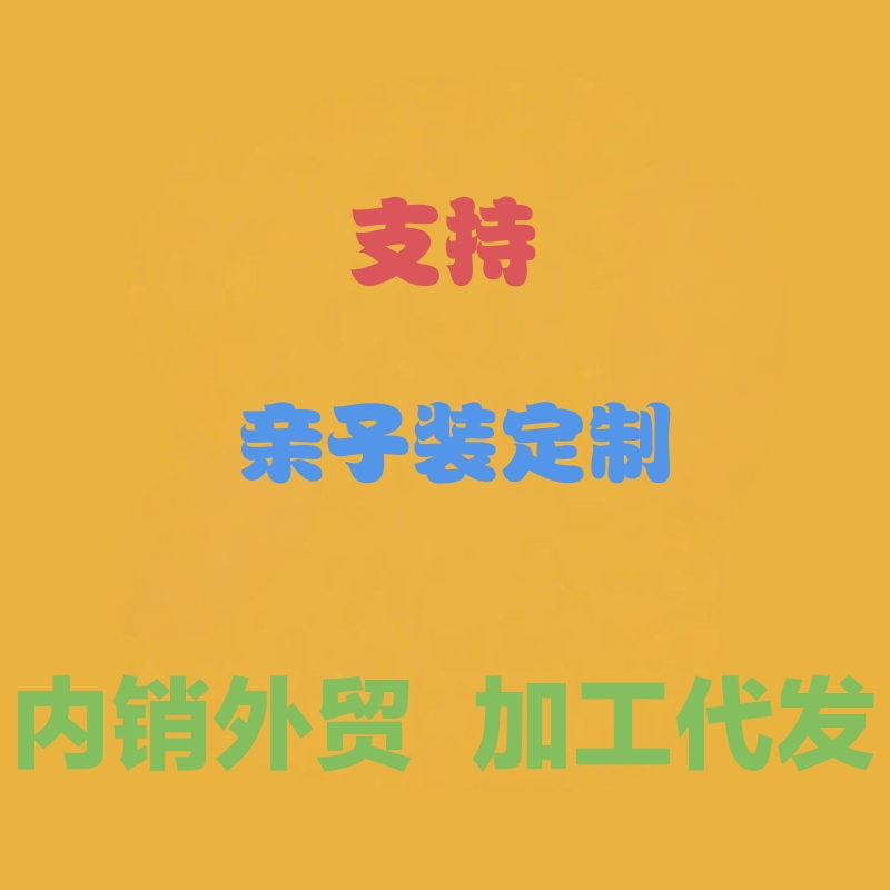 女童polo连衣裙夏季2026新款裙子女童百褶裙学院风jk舞台演出服支持定制加工跨境电商爆款亚马逊稀音儿童运动服校服详情图2