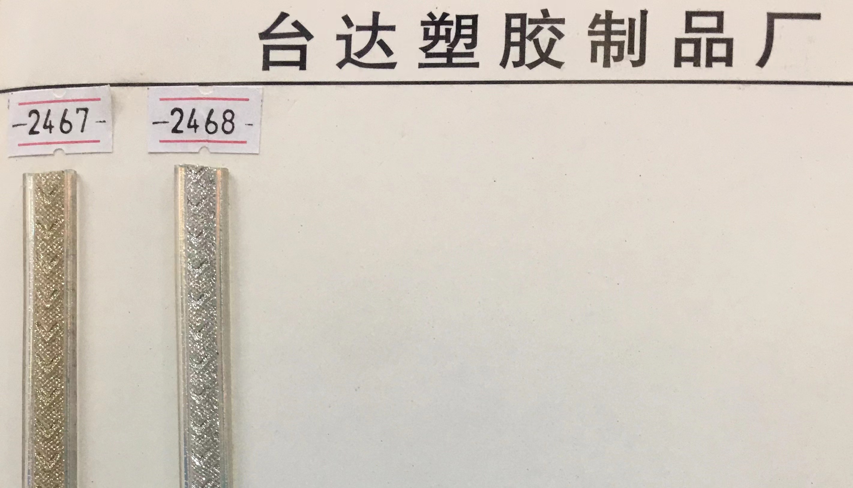 洞洞鞋配件/洞洞鞋金属配件/免系鞋带懒人/洞洞鞋配件金属/洞洞扣细节图