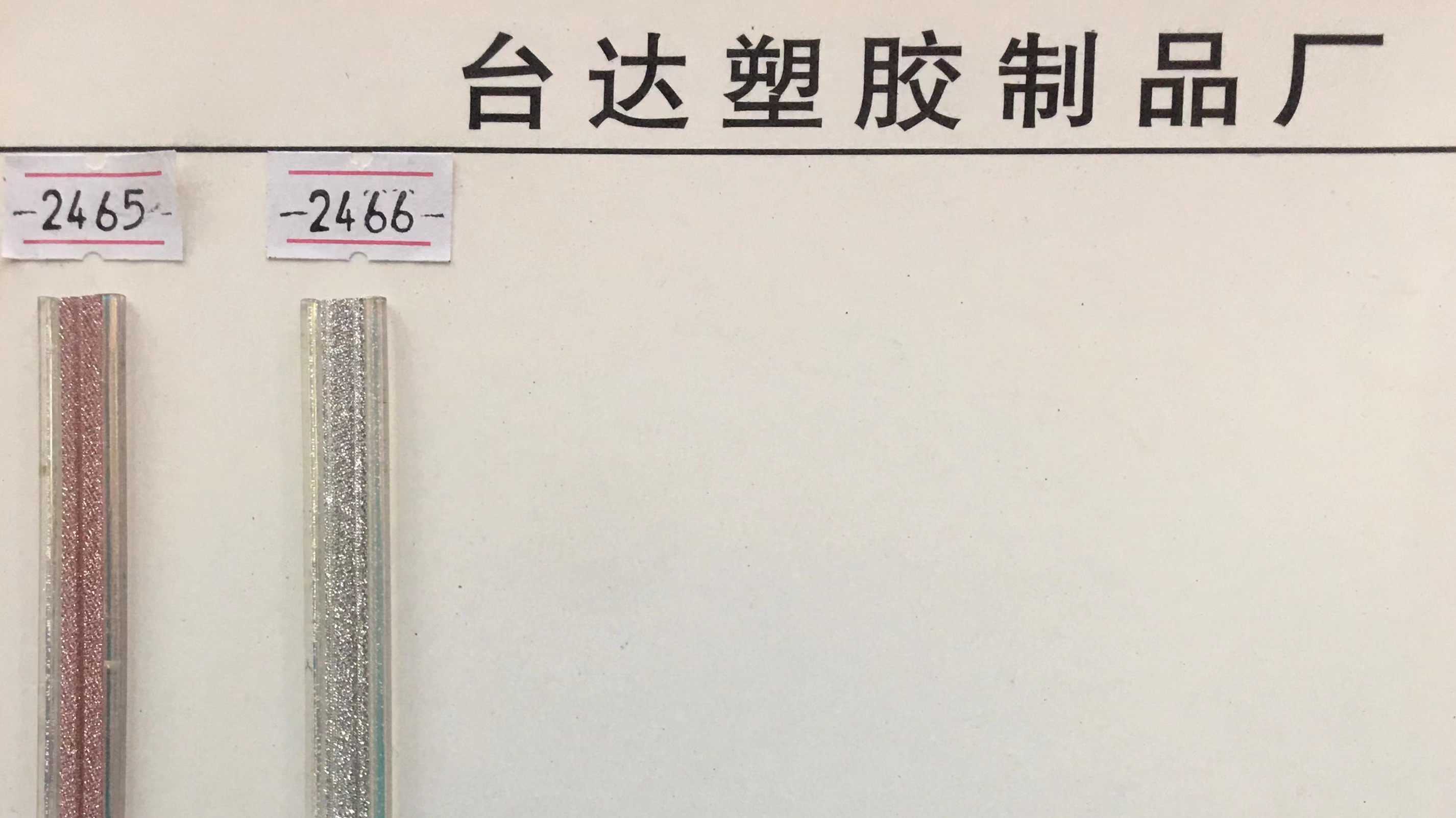钥匙扣/钥匙圈/蜂鸟钥匙扣/皮钥匙扣/橙色金属钥匙扣细节图