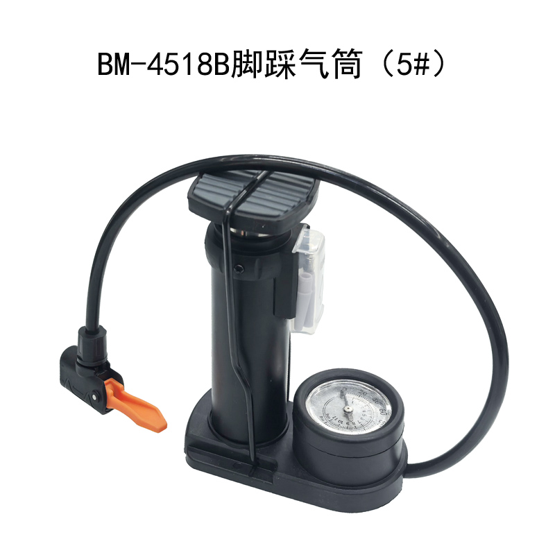 BM-4518B, 5# bicicleta pedal inflable juguete de baloncesto bomba de inflador de bicicleta bicicleta eléctrica pedal de coche