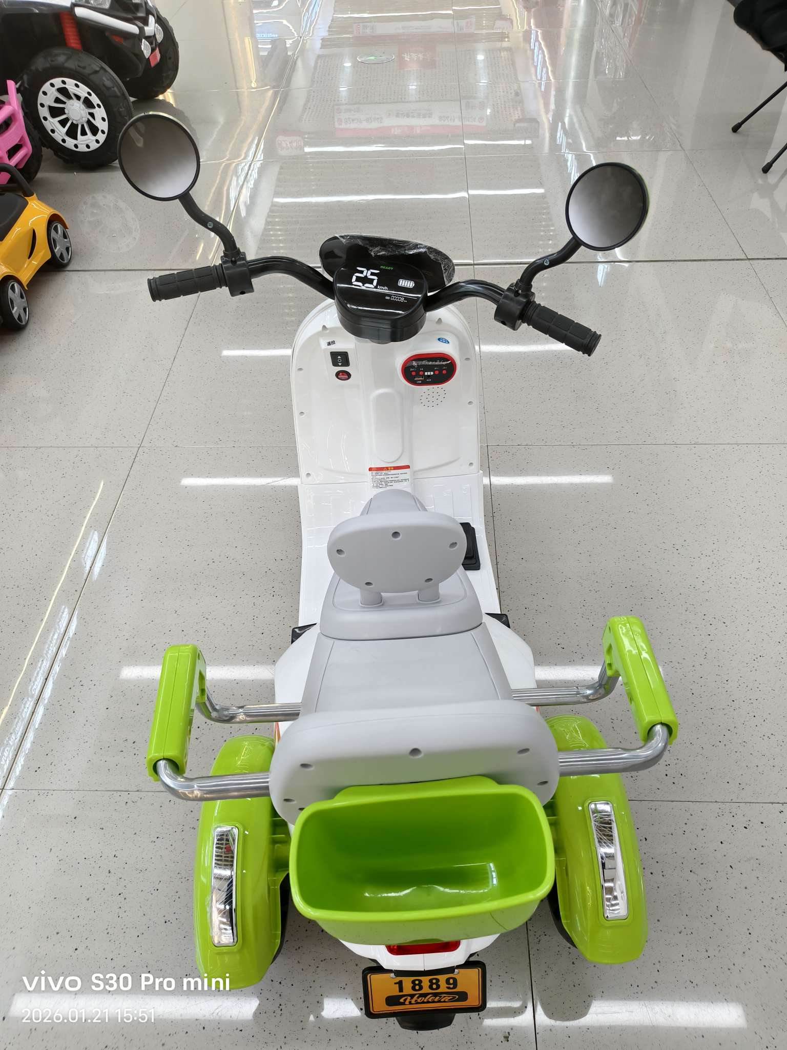 童车/座椅配件实物图