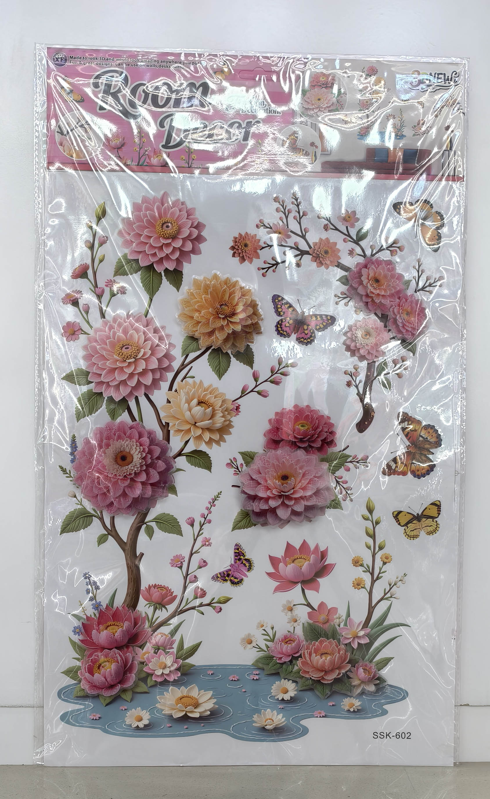 SSK花卉层层装饰贴