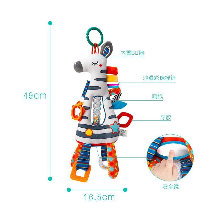 婴儿玩具安抚巾宝宝安抚玩偶柔软婴儿玩具bb叫安抚玩具新生儿婴幼儿用品产品图