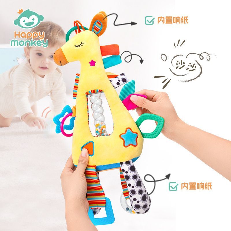 婴儿玩具安抚巾宝宝安抚玩偶婴儿摇铃bb叫安抚用品新生儿必备详情图2