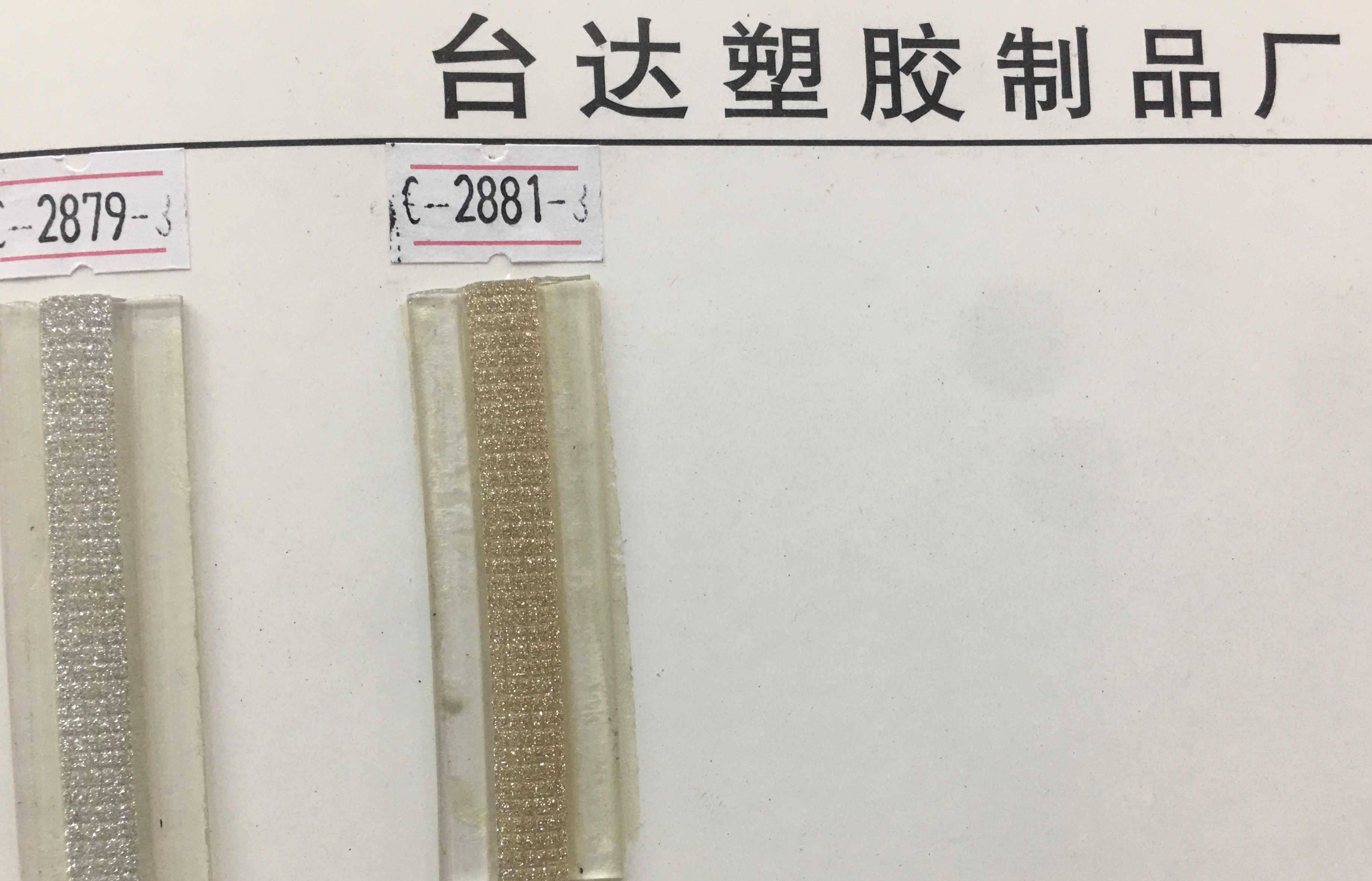 皮带男/皮带/腰带/男士腰带/头层牛皮无头皮带细节图
