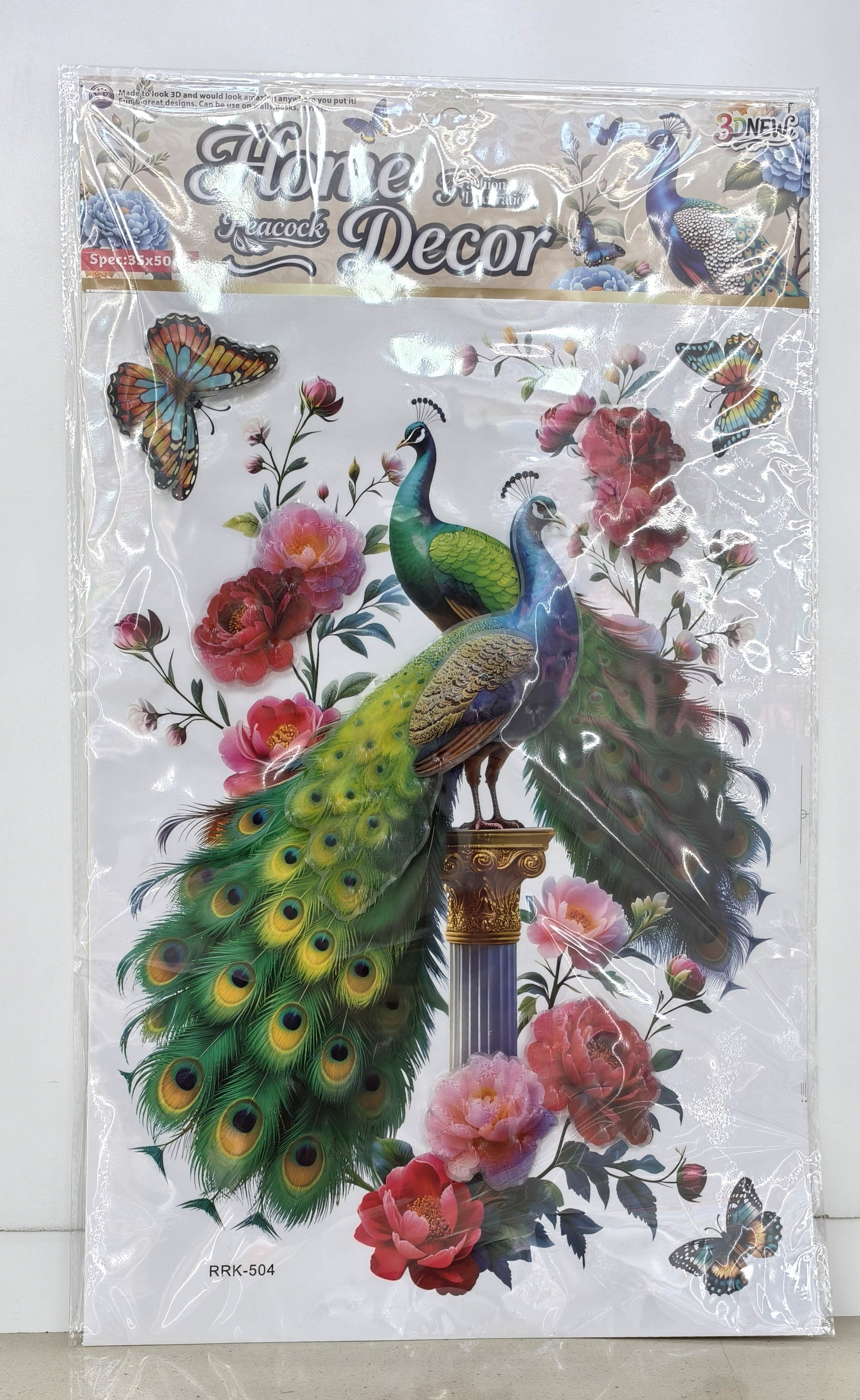 RRK孔雀层层装饰贴