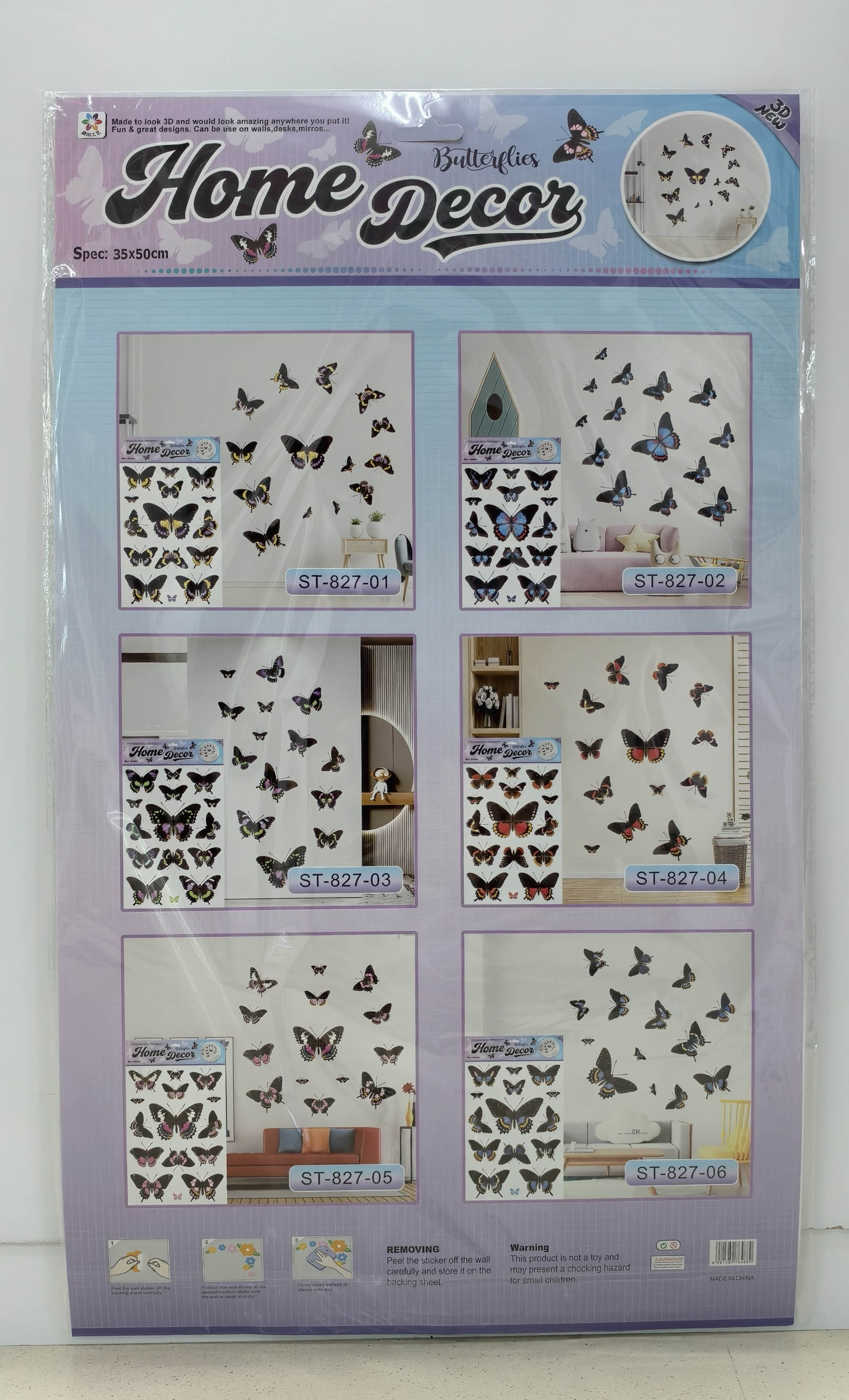 ST827 Butterfly Layer Decorative Stickers Item Picture