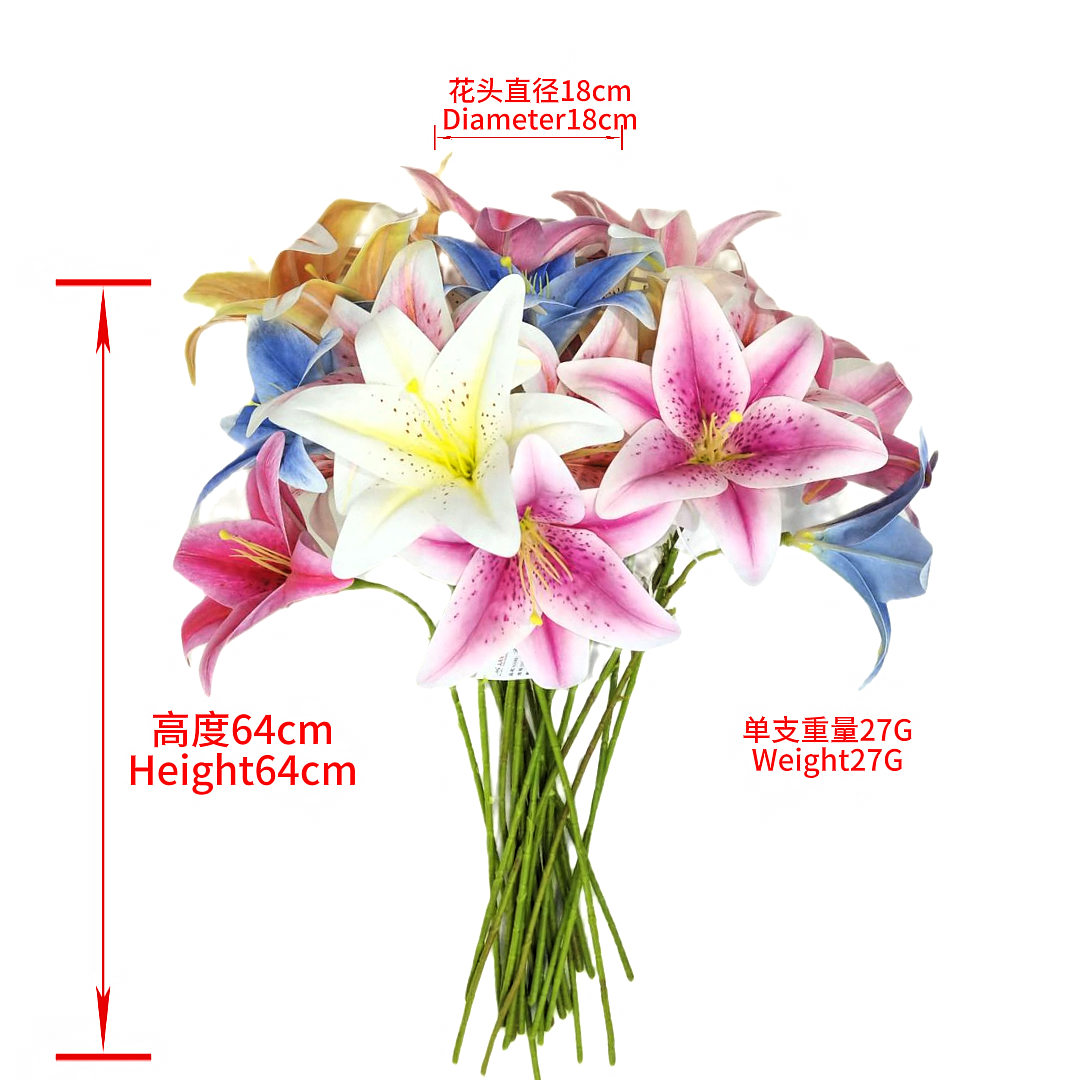 马蹄莲绒布/剑兰针织/客厅内绢花/成品花束/长期产品图