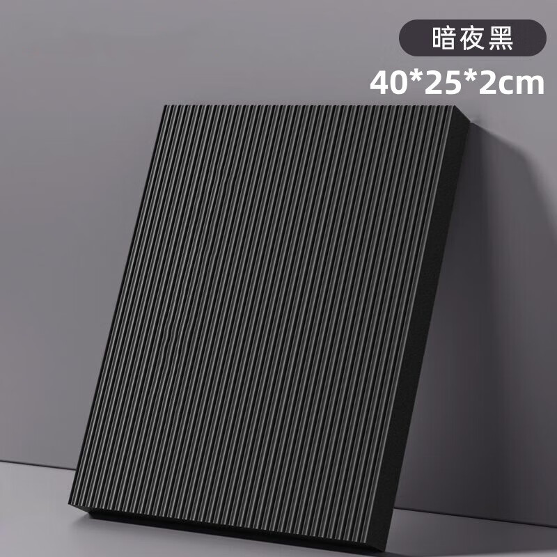 橡胶密闭发泡自由切割修车健身健腹轮高弹防水核心训练跪垫平衡垫