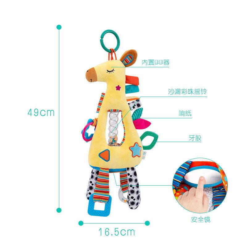婴儿玩具安抚巾宝宝安抚玩偶婴儿摇铃bb叫安抚用品新生儿必备白底实物图