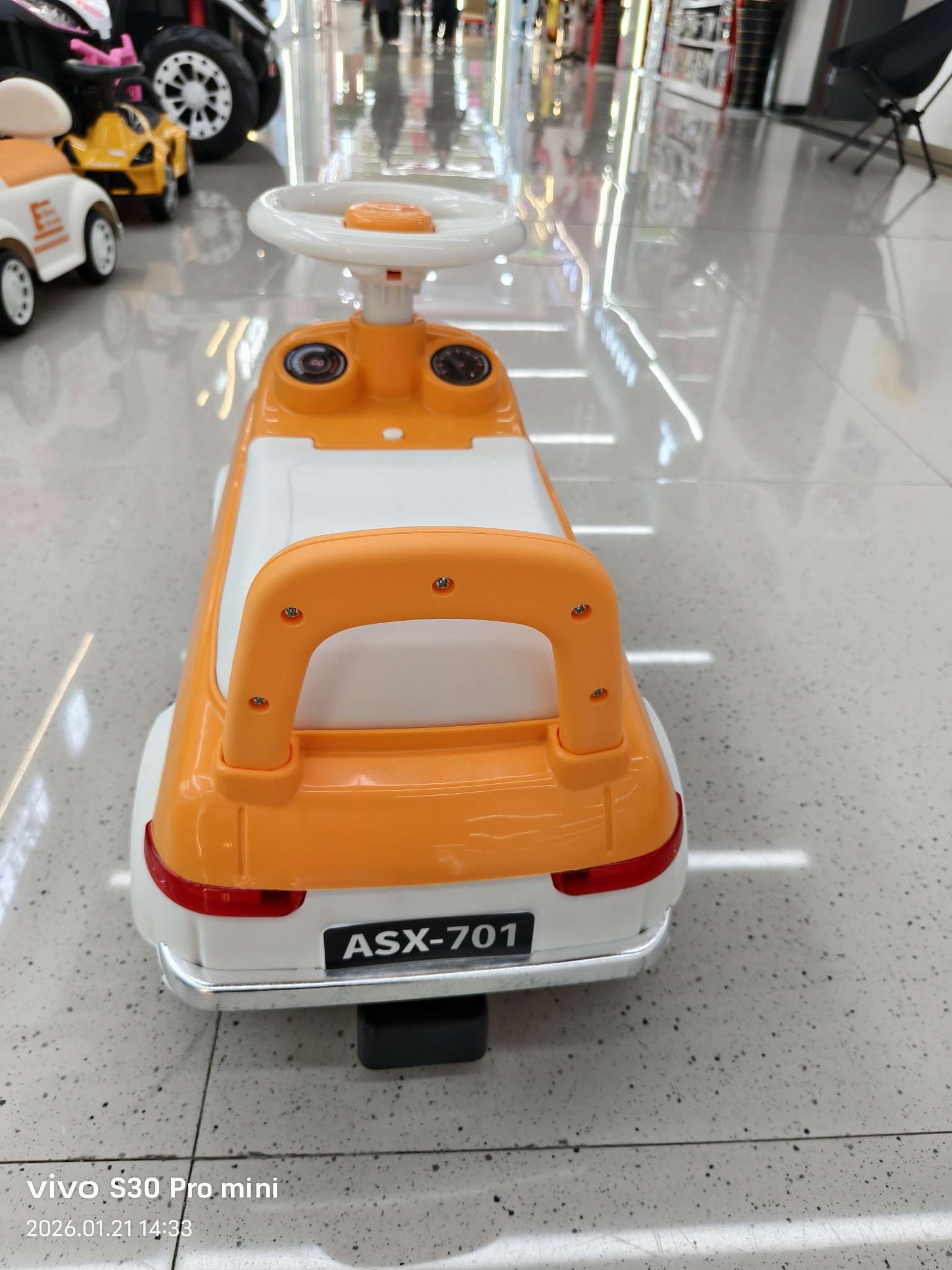 童车童床背带座椅扭扭车电动摇摇车拉杆推车电瓶车买菜车爬楼多功能婴幼儿用品细节图