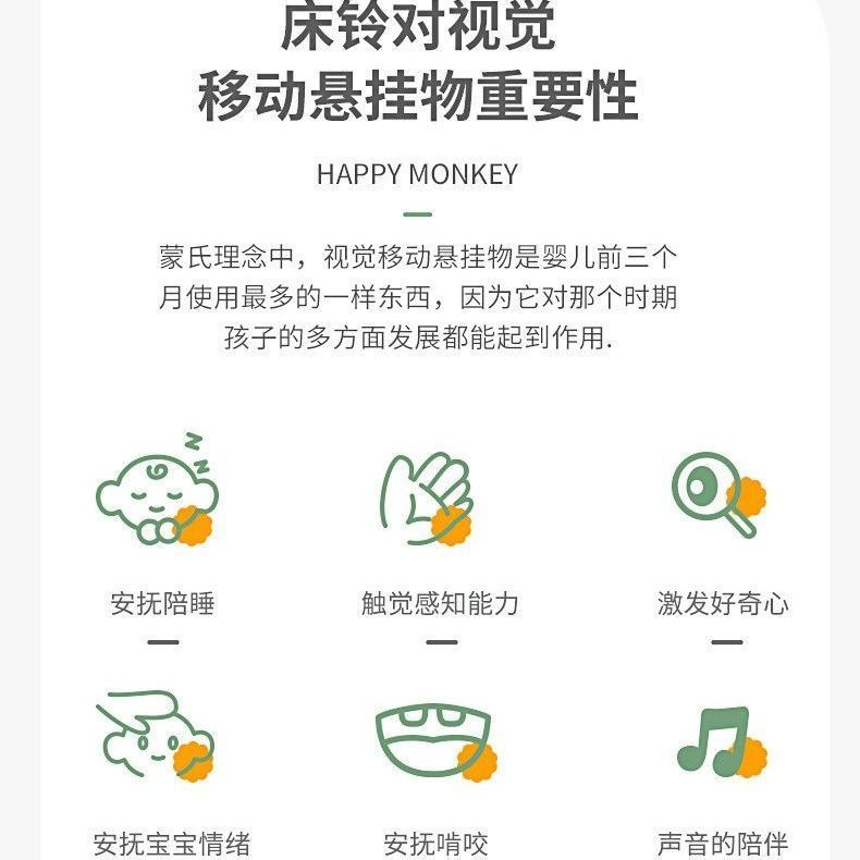 婴儿玩具安抚巾宝宝安抚玩偶婴儿摇铃bb叫柔软安抚用品新款多款式详情图6