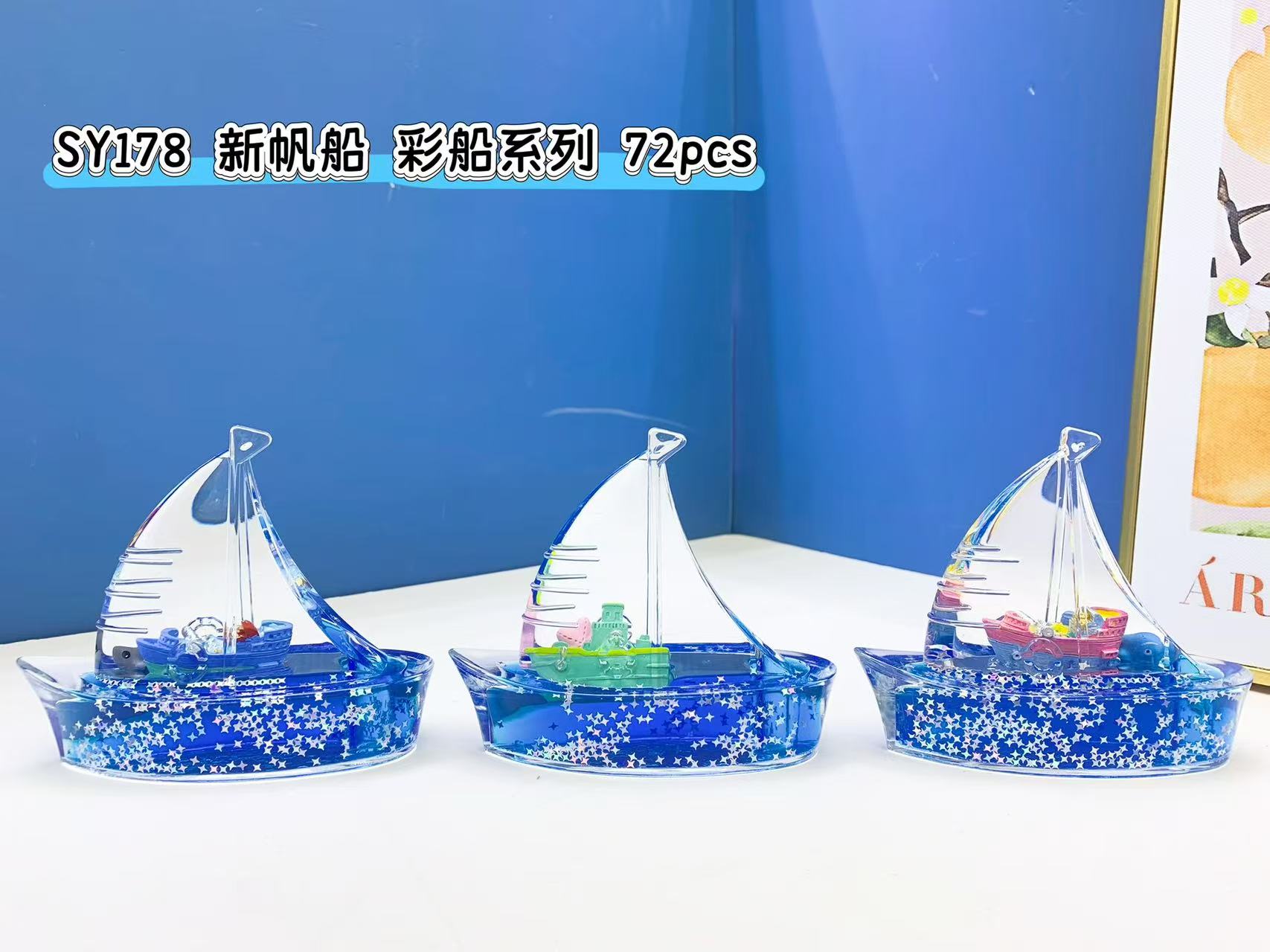卡通动漫人物产品图