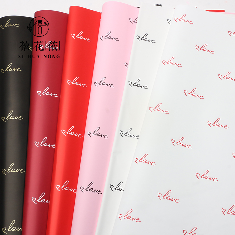 Xihua Nongyu Yin Paper LOVE Flower Wrapping Paper, Bouquet Flower Art, Flower Shop Valentine's Day Handmade diy Flower wrapping paper details Picture