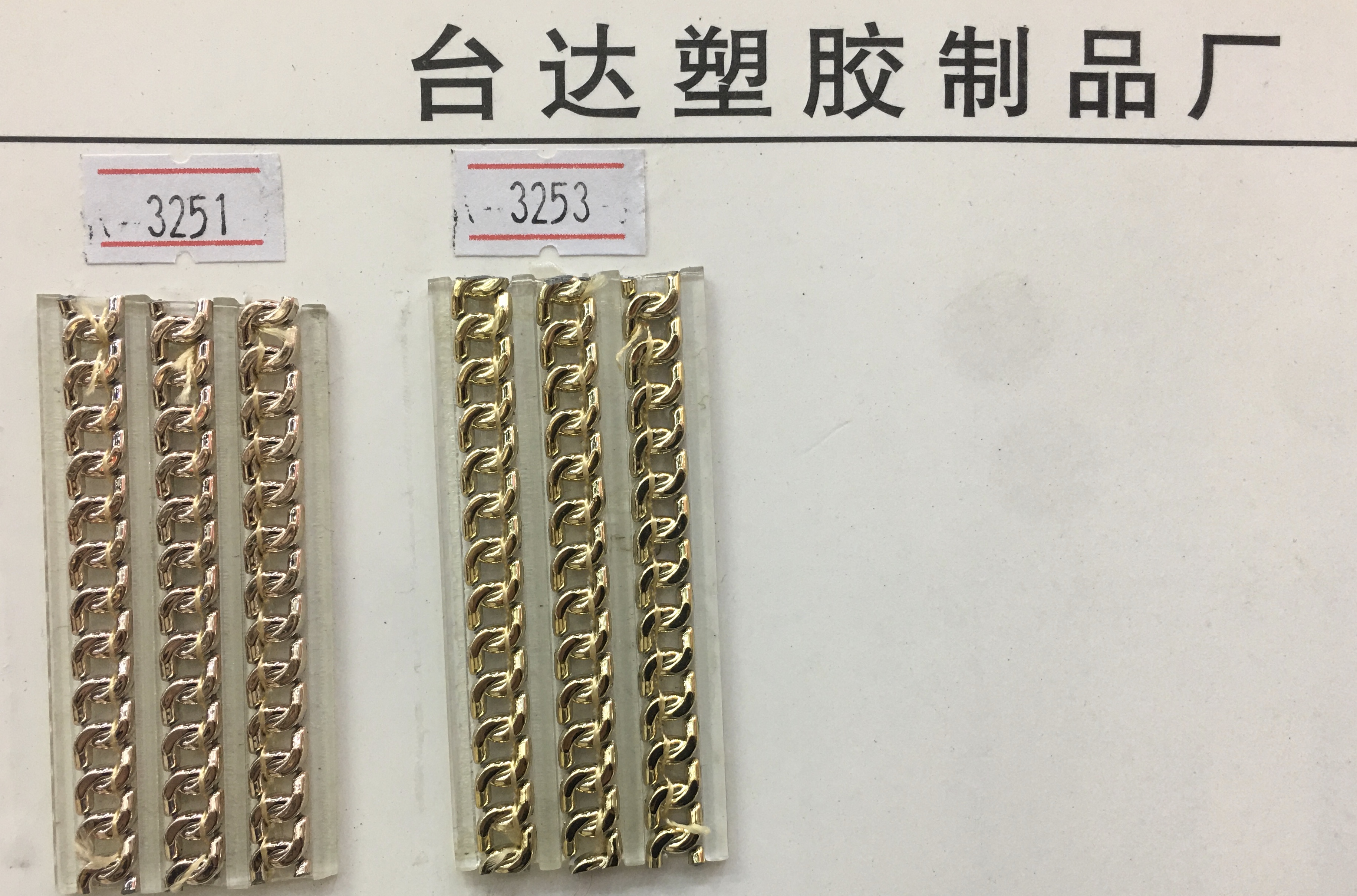 洞洞鞋配件/洞洞鞋金属配件/免系鞋带懒人/洞洞鞋配件金属/洞洞扣细节图