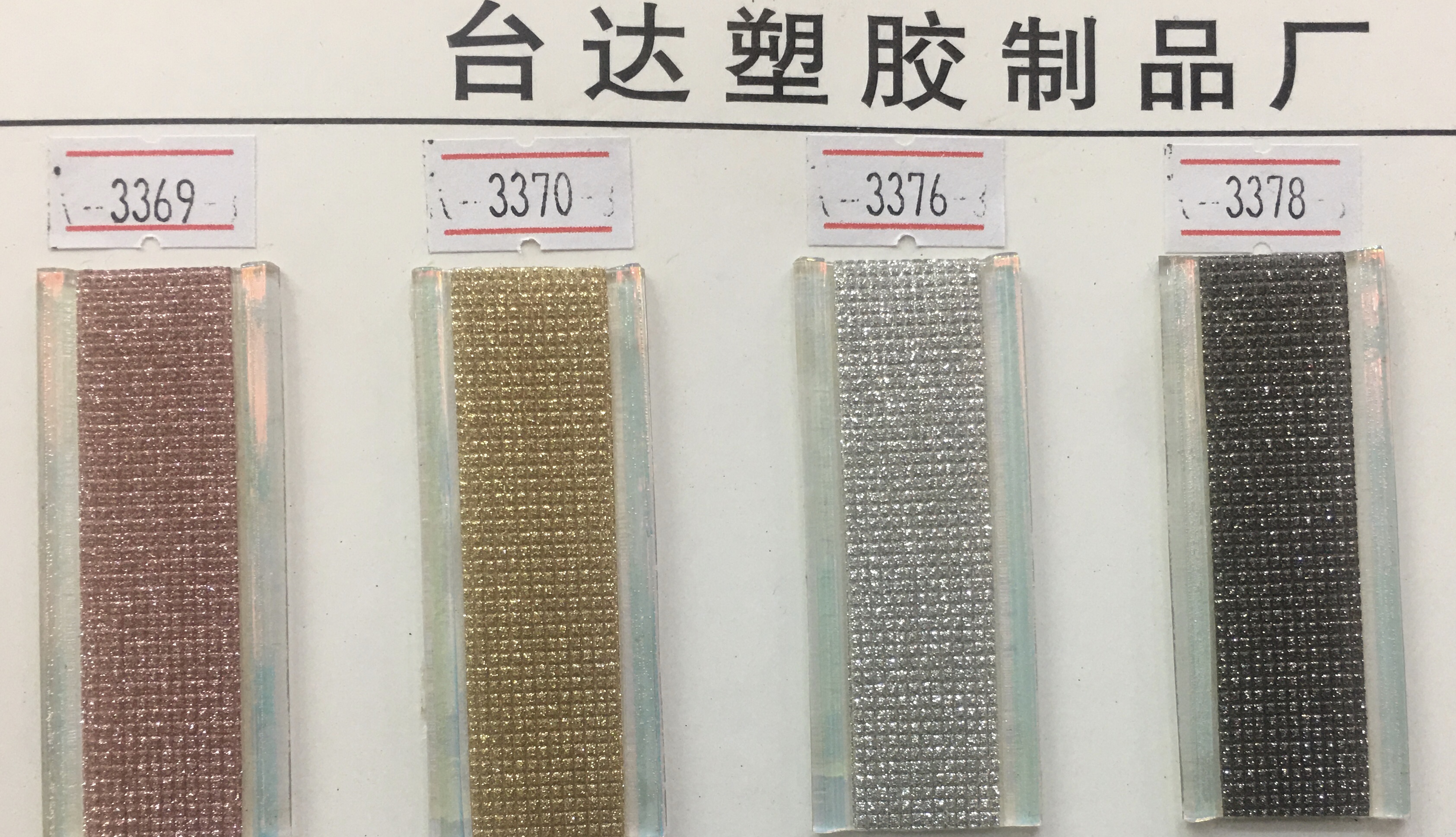 洞洞鞋配件/洞洞鞋金属配件/免系鞋带懒人/洞洞鞋配件金属/洞洞扣白底实物图