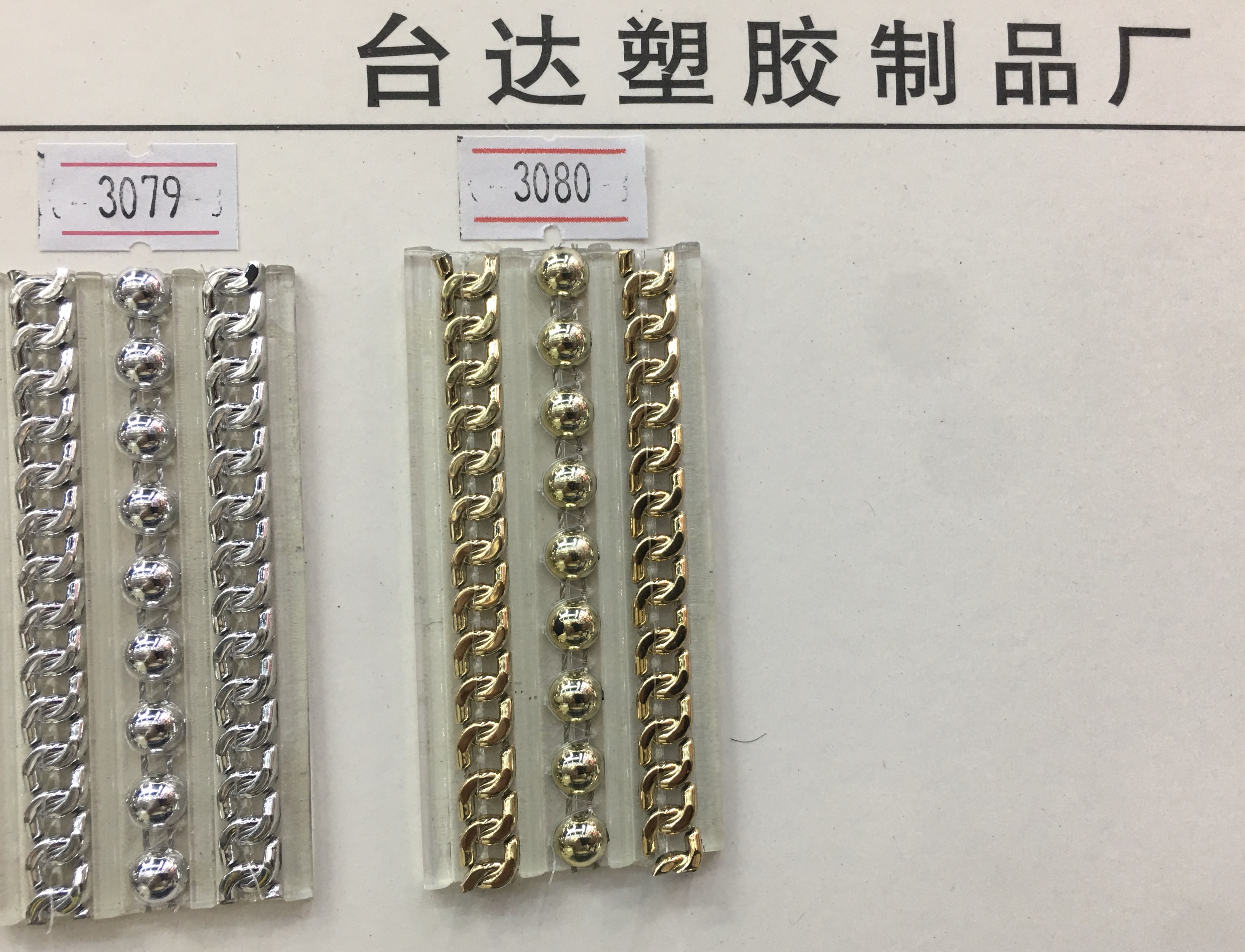 洞洞鞋配件/洞洞鞋金属配件/免系鞋带懒人/洞洞鞋配件金属/洞洞扣细节图
