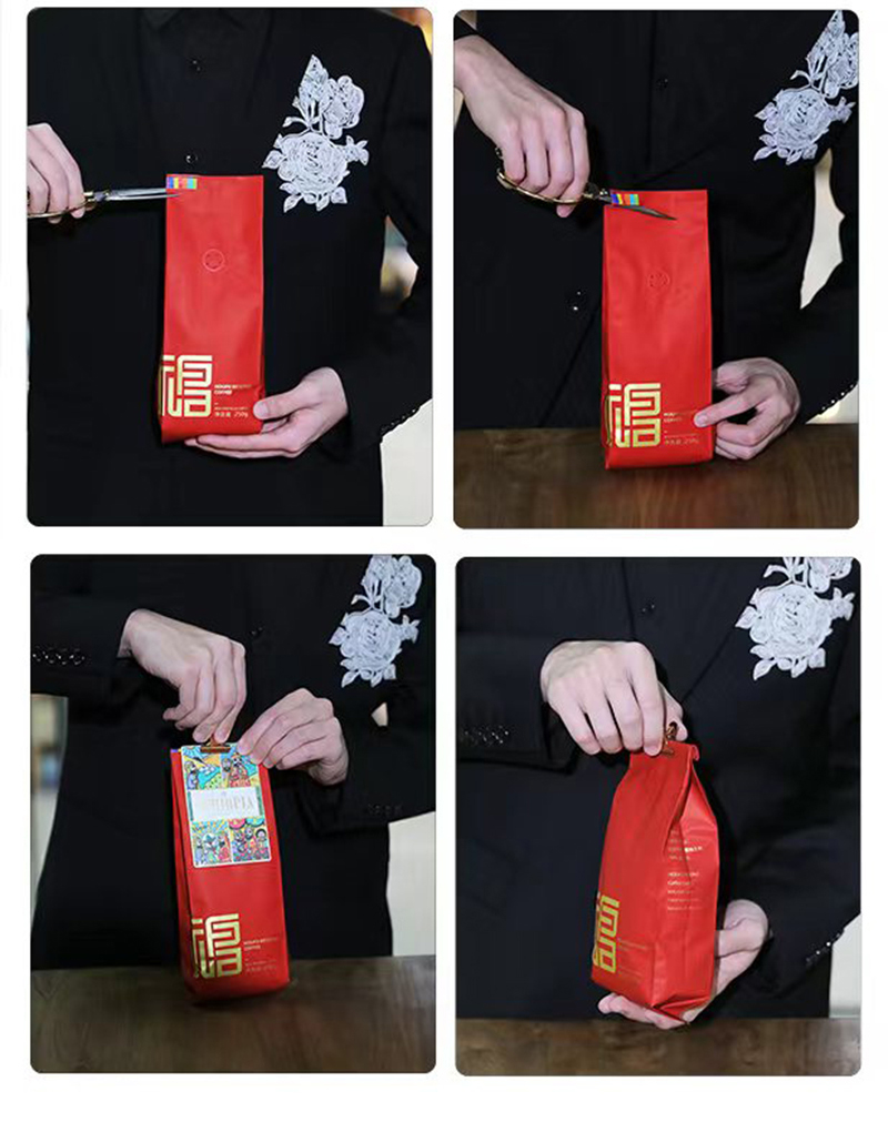 埃塞俄比亚进口精品咖啡豆美式意式奶咖SOE单一产地0添加新鲜中深度烘焙焦糖可可油脂醇厚100%阿拉比卡250G详情6