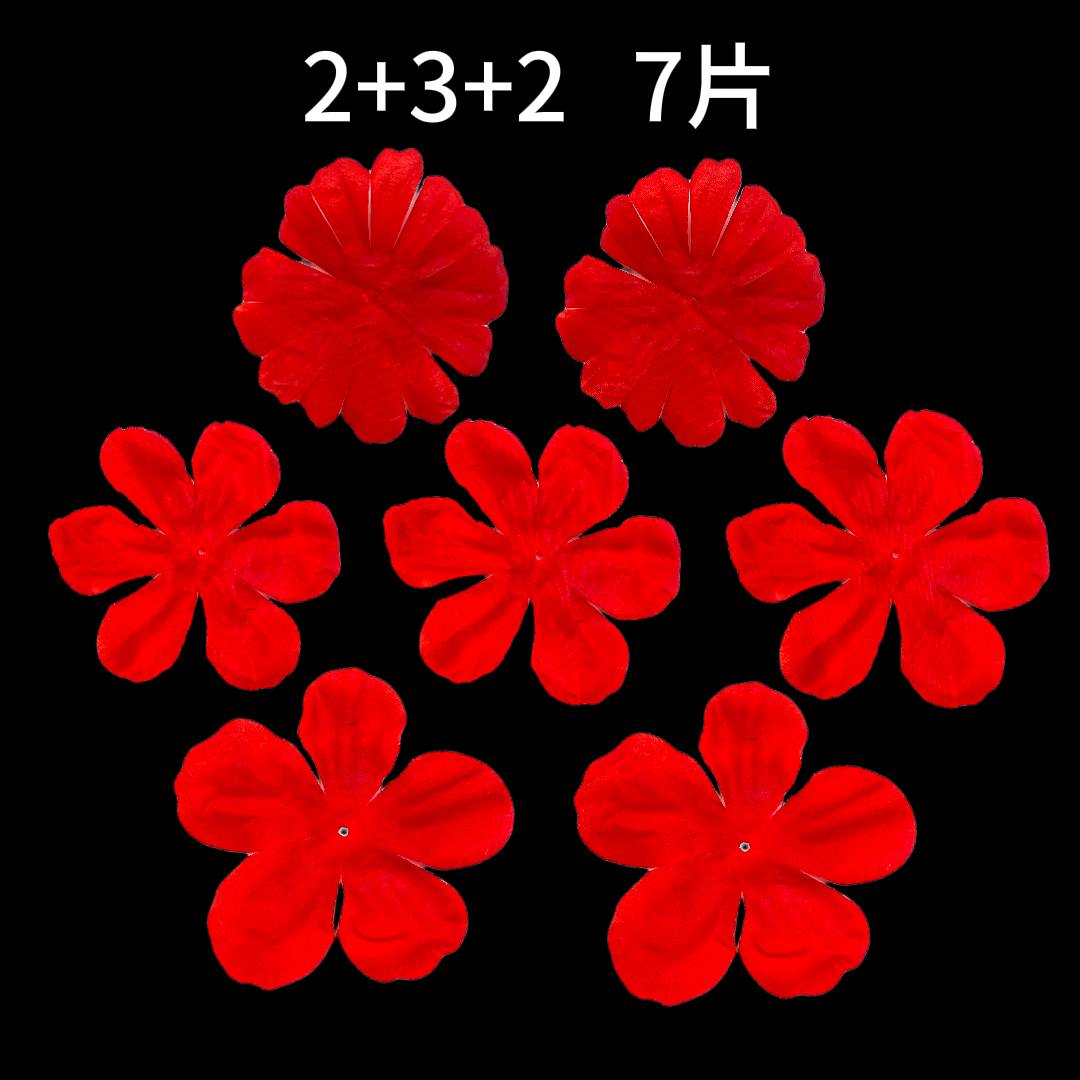 假花/防真插花/仿真花/紫藤花/花艺花塑料细节图