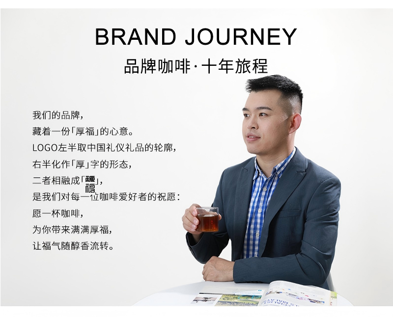 埃塞俄比亚进口单一产地精品咖啡豆SOE手冲美式意式浓郁醇香黑咖啡水洗中度烘焙新鲜烘焙250g详情9