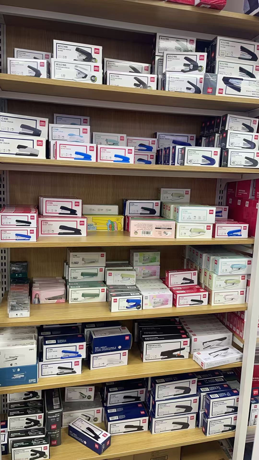 Yiwu Deli Stationery describe pic - 3